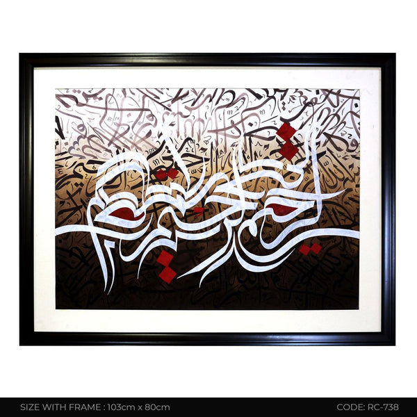 ISLAMIC CALLIGRAPHY RC-738